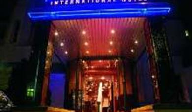 Thumbnail for Rainbow International Hotel